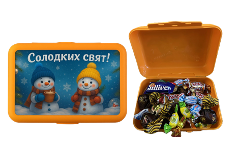 Авторський подарунковий набір "Новорічний ланч-бокс" №47-25 АЛЬФА-БОГУСЛАВ 250г.